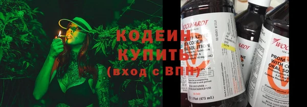 каннабис Верхнеуральск