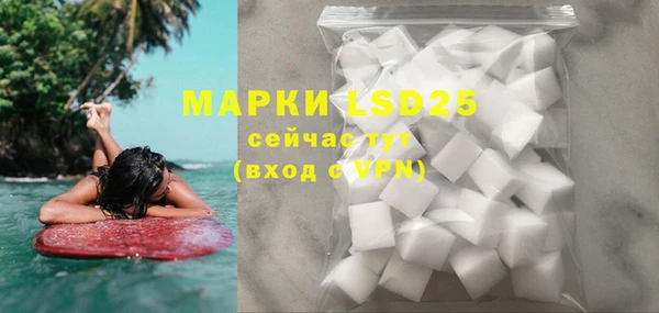 каннабис Верея