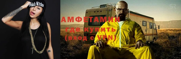 каннабис Верея