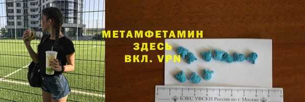 каннабис Верхнеуральск