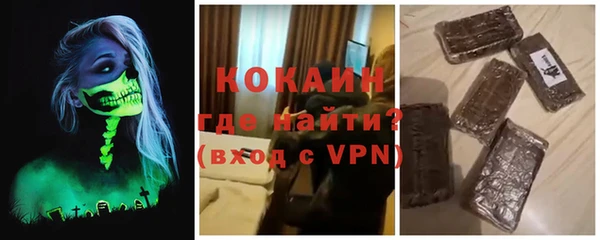 герыч Верхний Тагил
