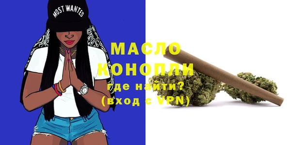 каннабис Верхнеуральск