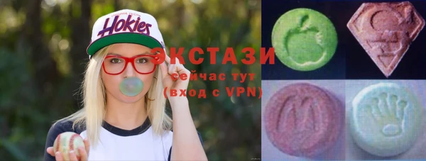 каннабис Верхнеуральск