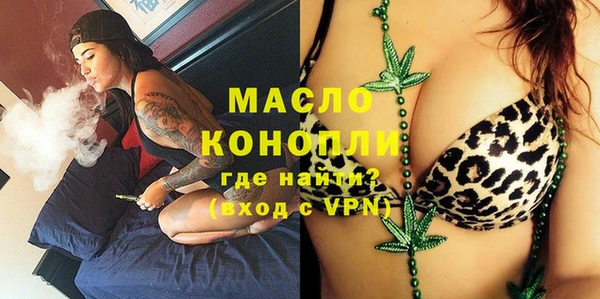 прущая мука Протвино