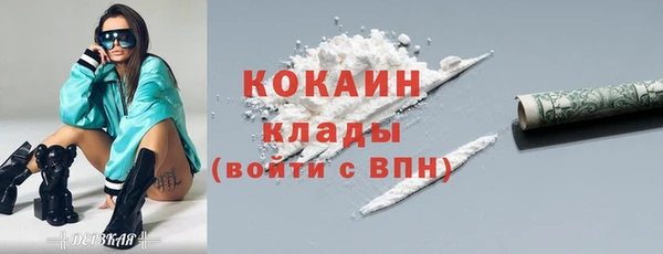 каннабис Верхнеуральск
