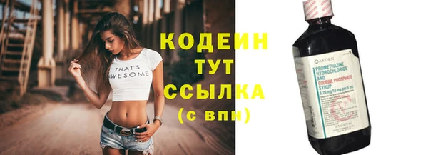 каннабис Верея