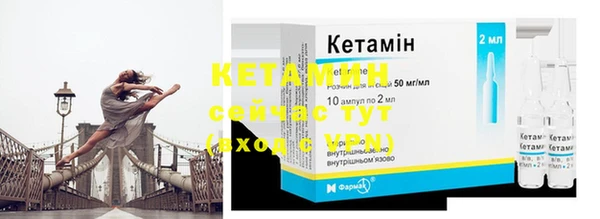 каннабис Верхнеуральск