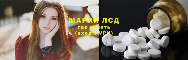 каннабис Верея