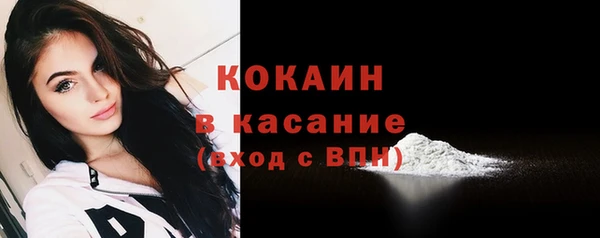 каннабис Верея