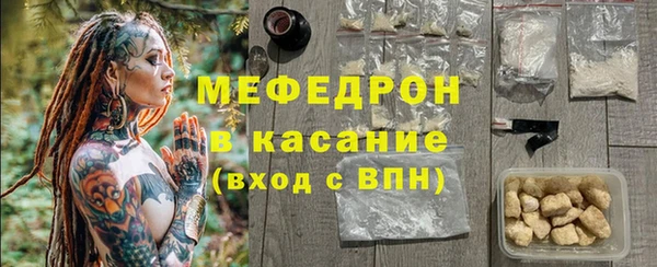 каннабис Верея