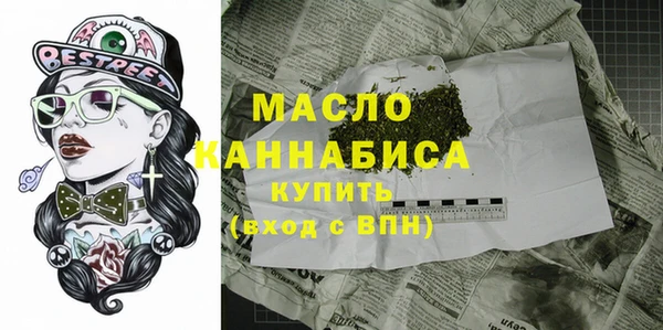 каннабис Верхнеуральск