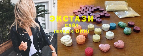 герыч Верхний Тагил