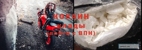 герыч Верхний Тагил