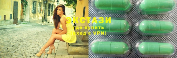 герыч Верхний Тагил
