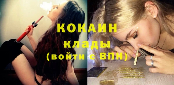 каннабис Верхнеуральск