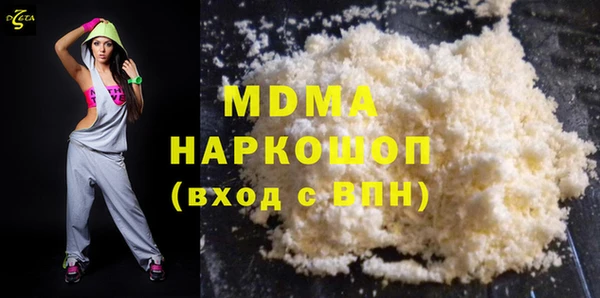 каннабис Верхнеуральск