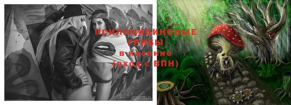 каннабис Верхнеуральск