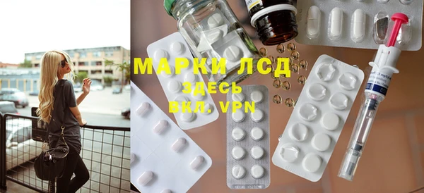 каннабис Верея